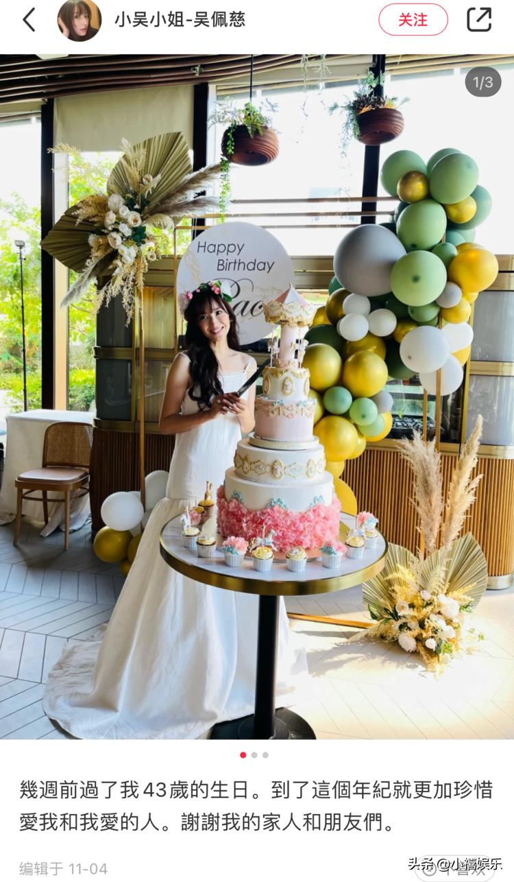 真刑啊！这是要把牢底坐穿了吧