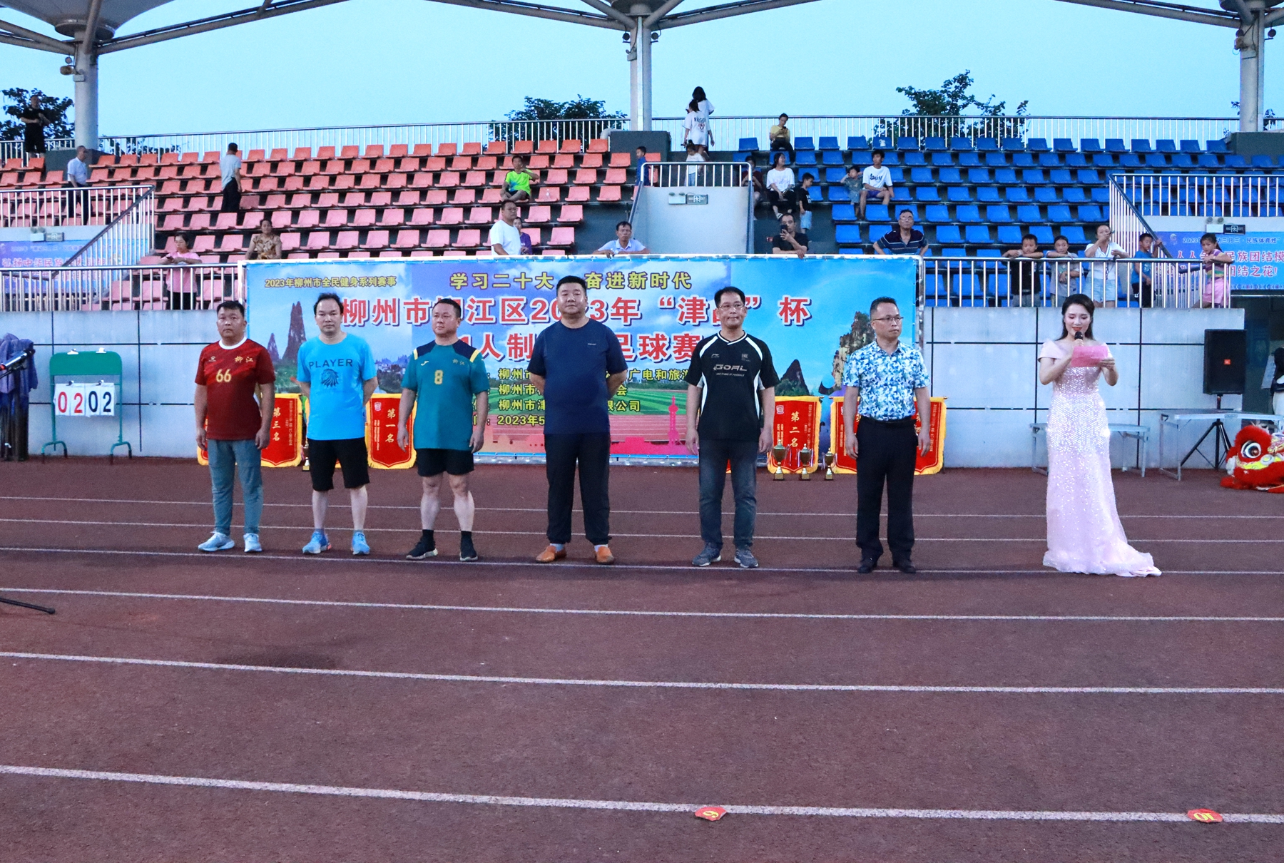 铆足干劲抢进度,铆足干劲