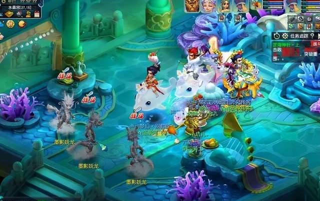 梦幻西游暴力龙宫武神坛,梦幻西游龙宫最新改动视频