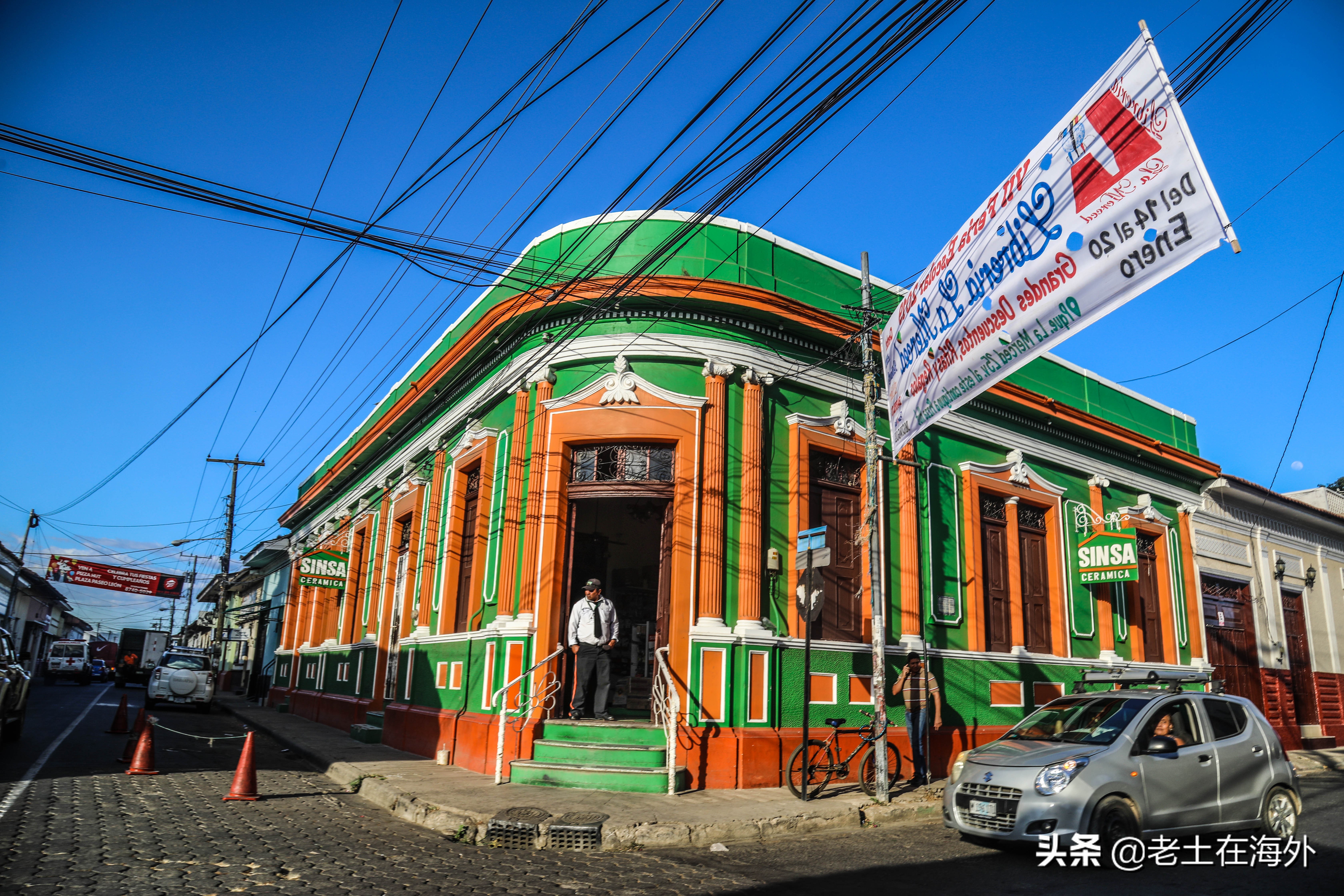 尼加拉瓜是一个怎么样的国家,尼加拉瓜是哪个国家