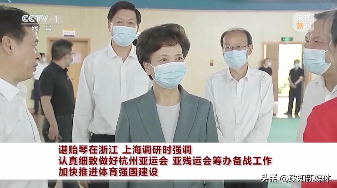 事关一件举国关注的大事！陈文清、谌贻琴接连南下赴浙江