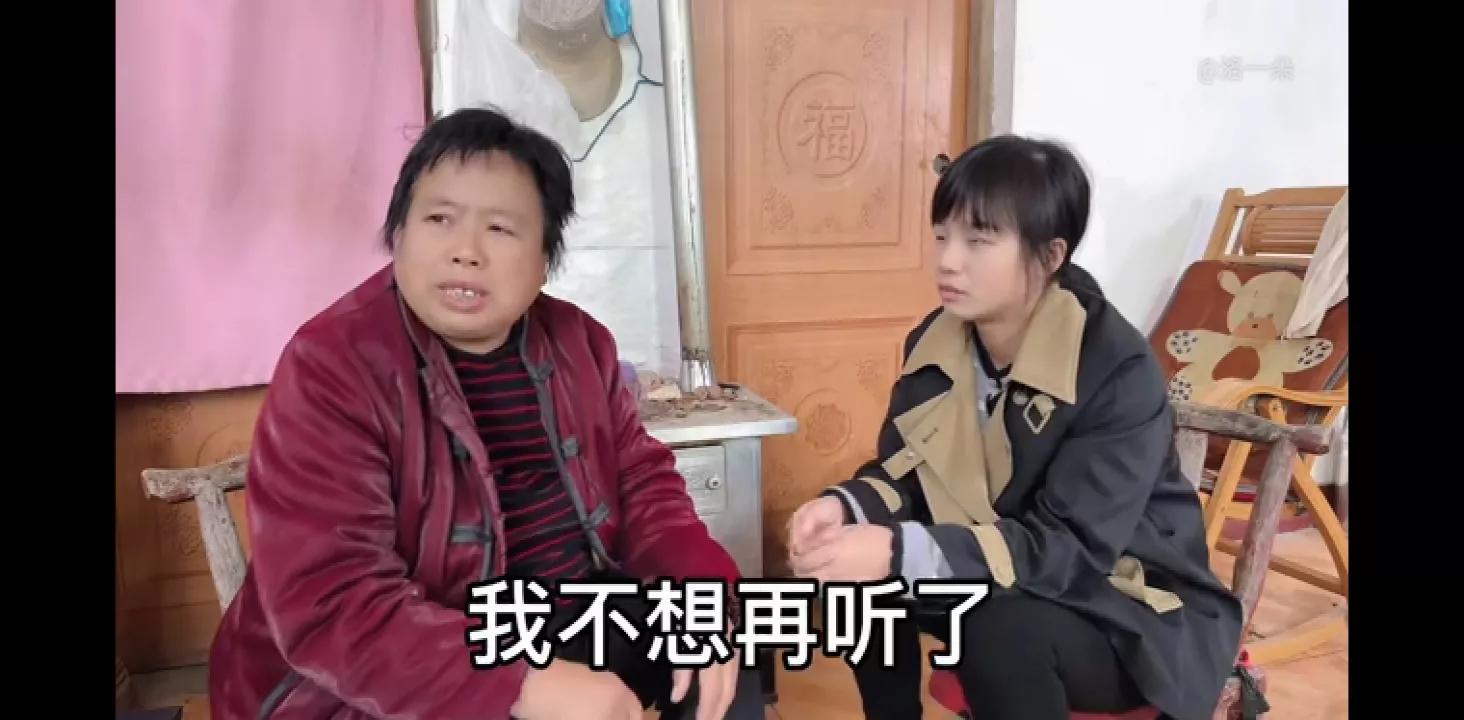 子奇爸今天主动要奇朵选边婚后去哪边住,怎么啦?是真的吗?