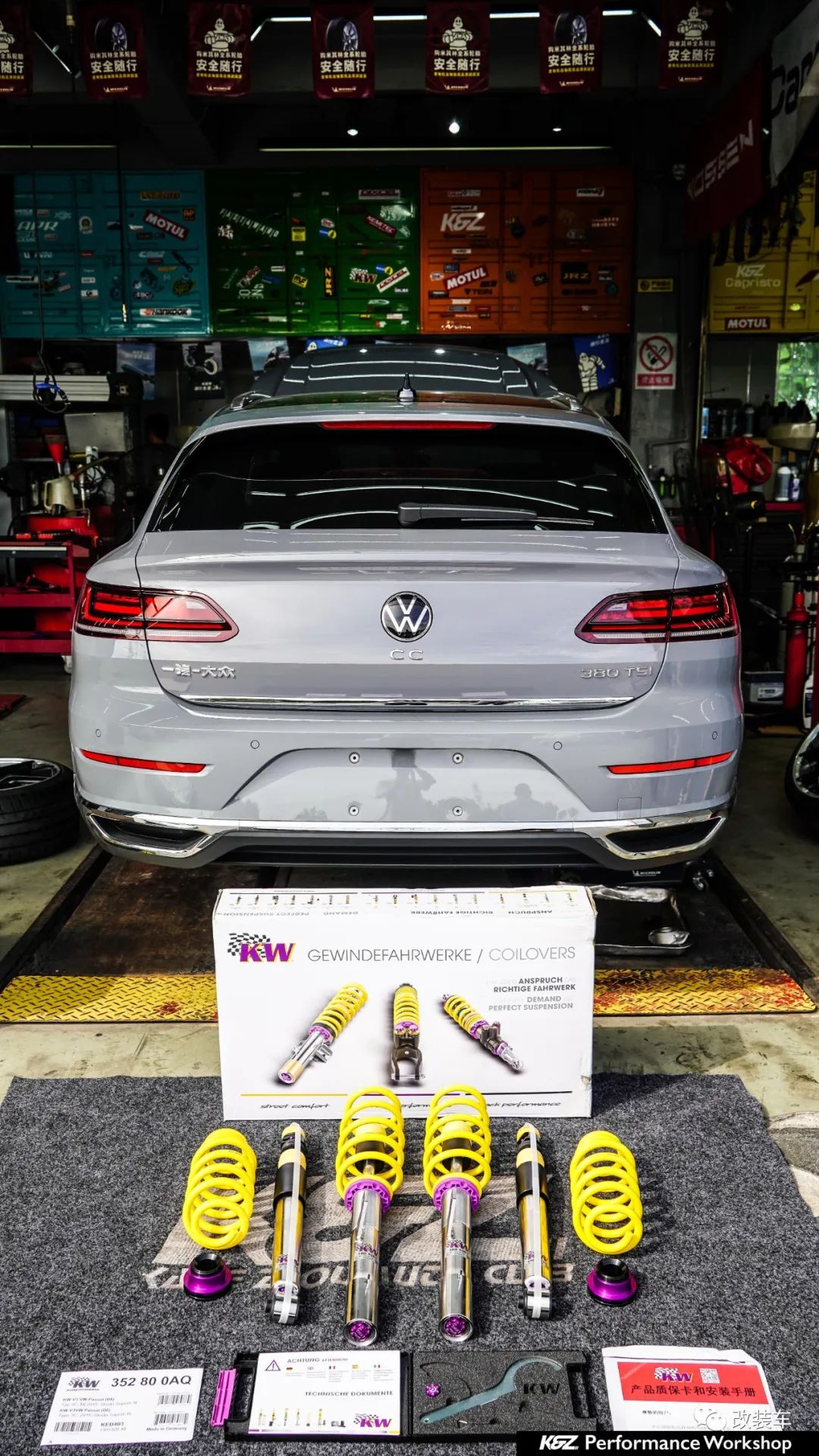 大众cc改装颜值天花板,大众cc猎装版改装图片壁纸