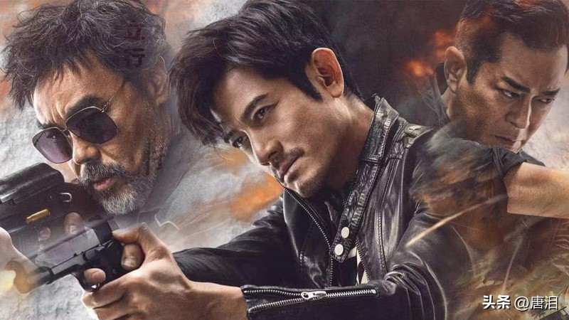 港影：《扫毒3：人在天涯》，大片气象与末路悲情，唯杀出血路？