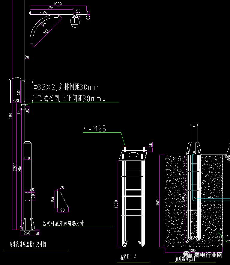 室外监控喇叭怎么安装,室外监控安装视频