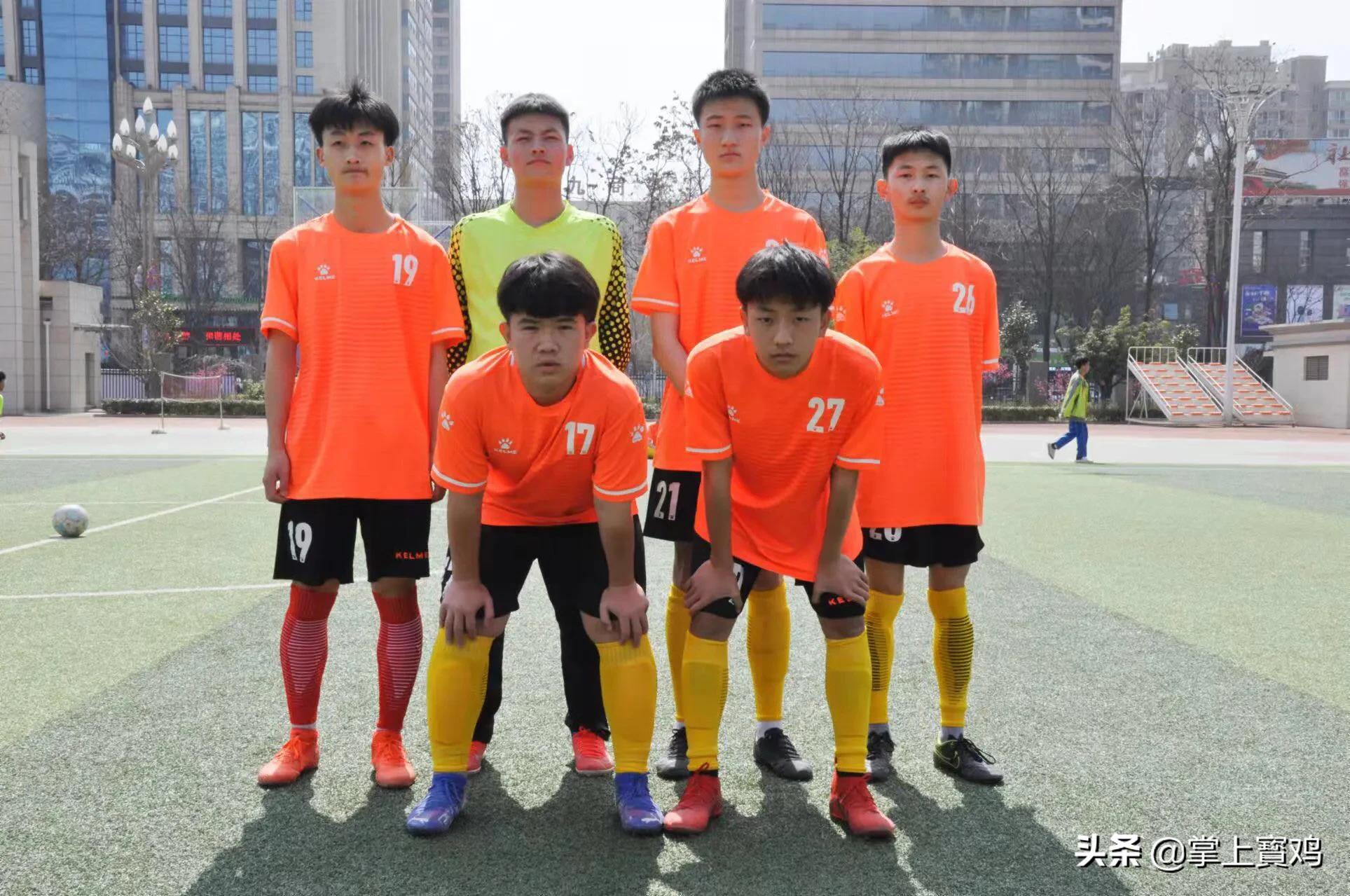 奔跑吧足球少年视频,奔跑吧少年宝鸡