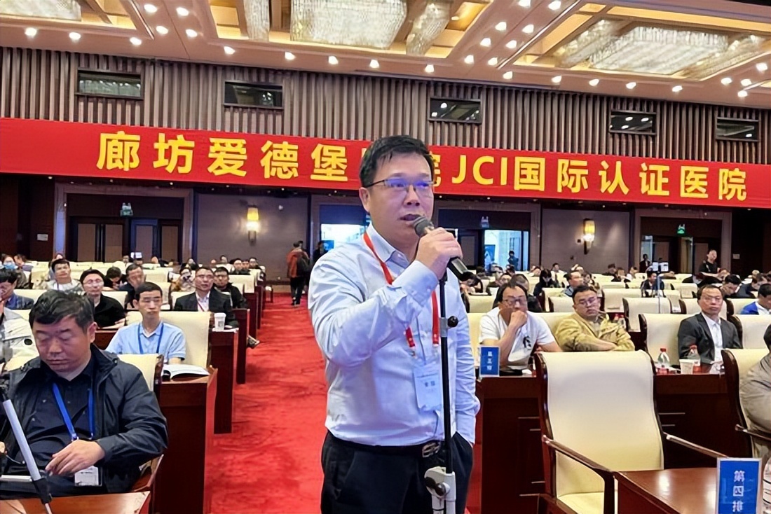 医学高峰论坛隆重开幕,国际医学高峰论坛