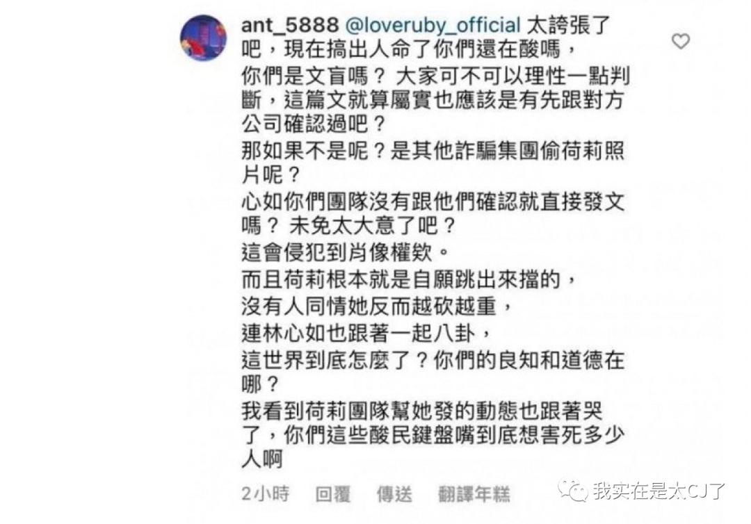 花式碰瓷方式这也太可怕了吧,论各种奇葩的碰瓷方式