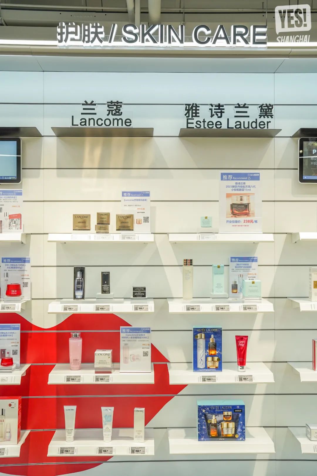 浦东盒马x会员店跨境店,上海第二家盒马x会员店