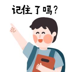 药可以直接吃吗,胶囊的药能拆开吃吗