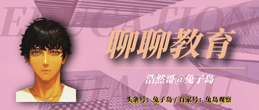 山西专科高职学校排名,山西省财税专科学校单招怎么样