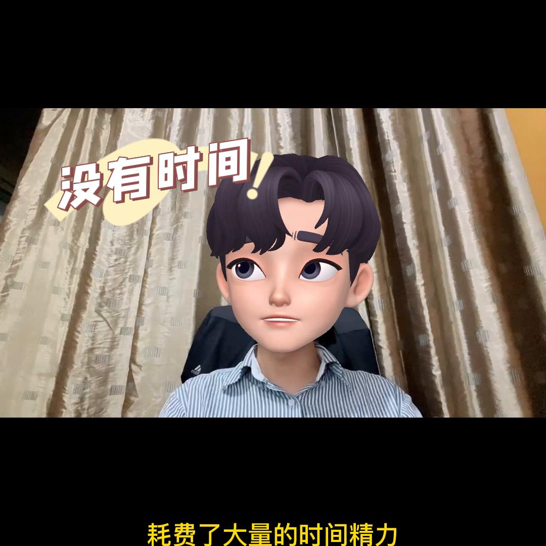 教会6亿中国白领如何做抖音@DOU+小助手