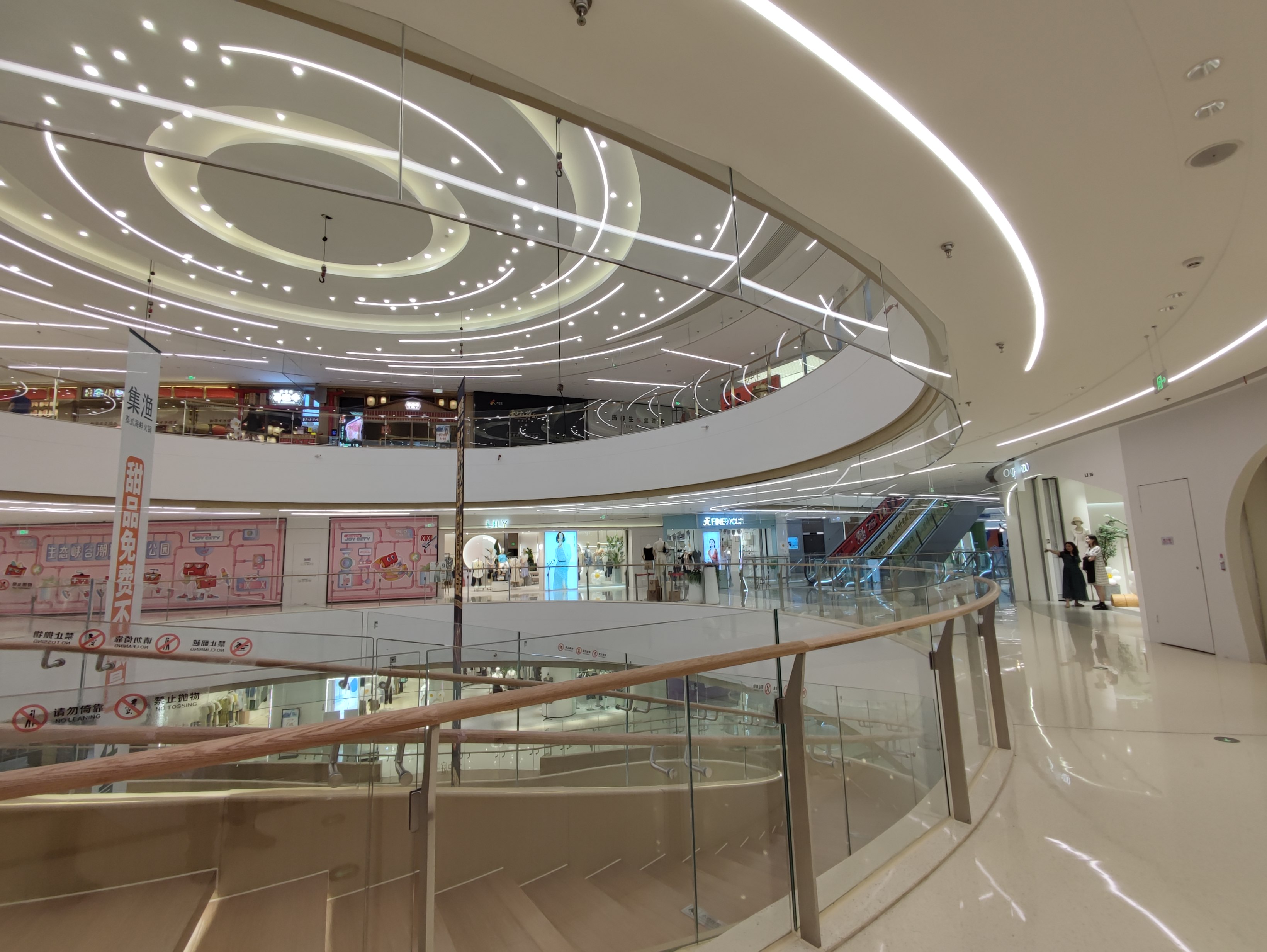 重庆中央公园商圈灯光,重庆中央公园三个商场