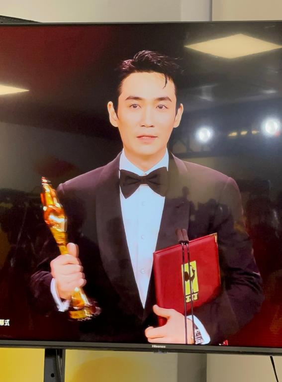 金鸡奖朱一龙获奖前描述,金鸡奖朱一龙获奖现场