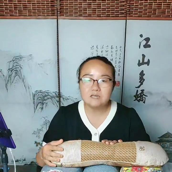 夏凉枕艾草多功能透气家用夏季枕,夏凉冰丝艾草枕