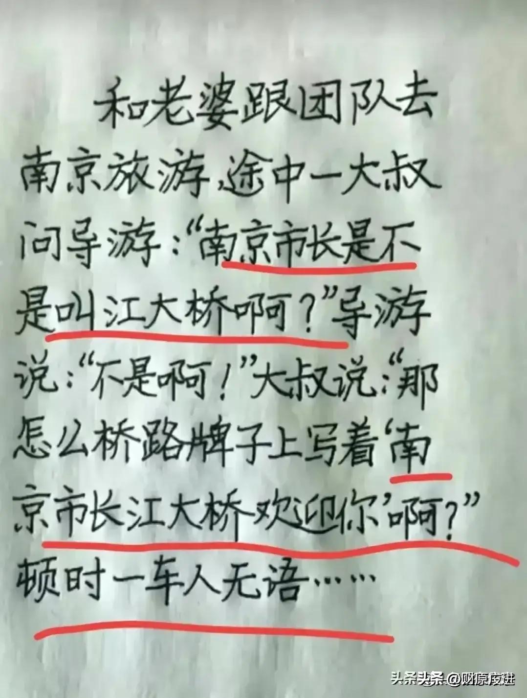 中国最强大的五大军工企业,中国最有潜力的十大军工企业
