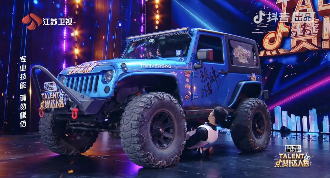 点赞达人秀是真的吗,点赞达人秀让观察者爆赞的人