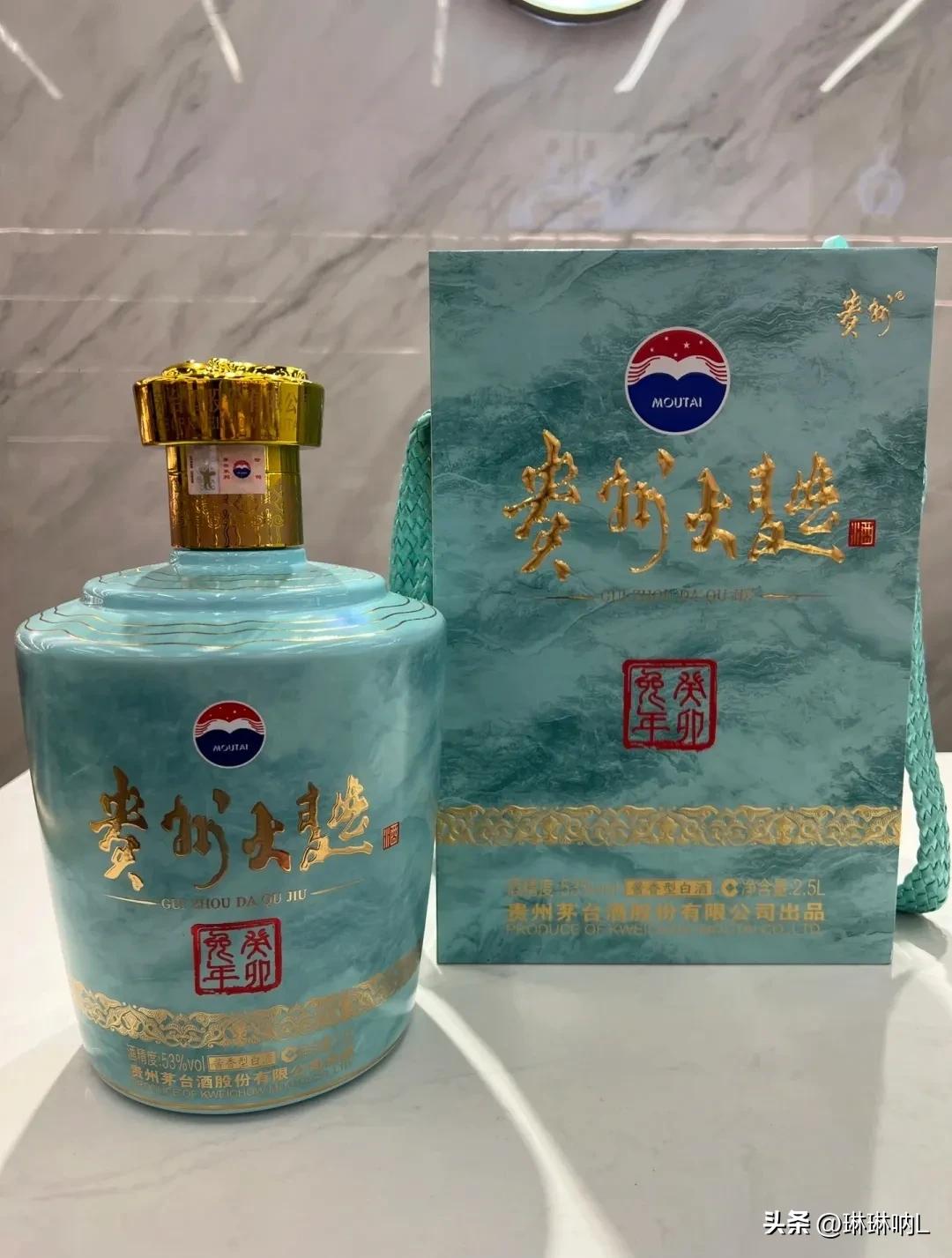 高端兔年生肖收藏酒,贵州大曲兔年生肖酒价格