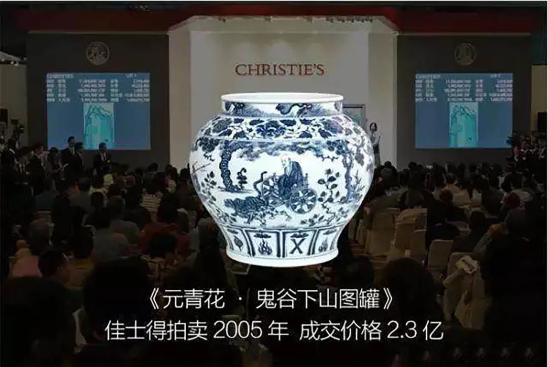 假冒景德镇瓷器骗局,假冒青花瓷文物