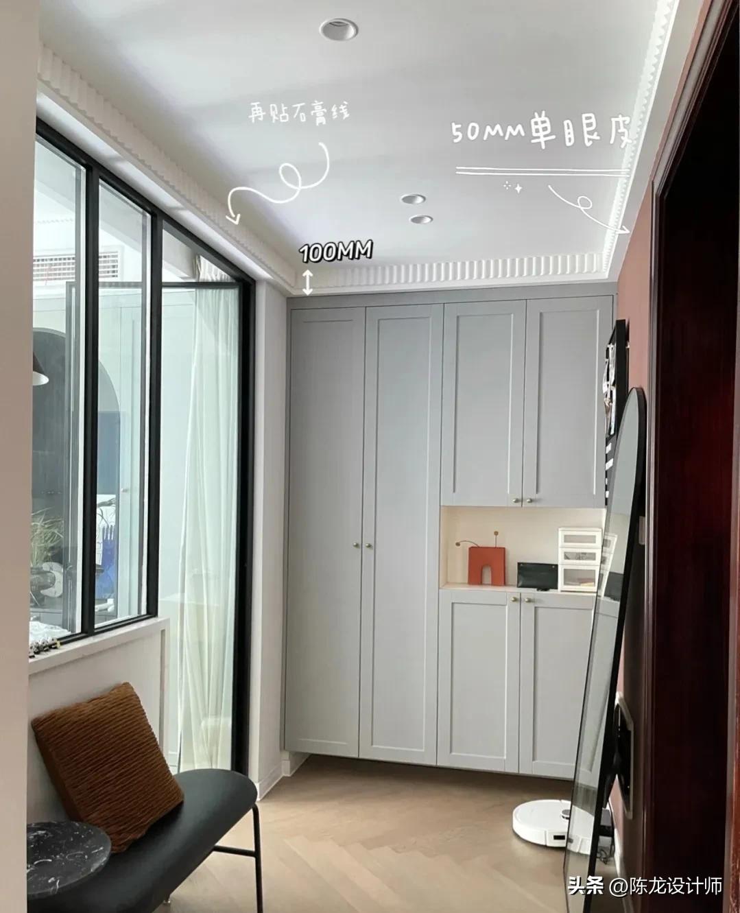 安徽女主因太会布置而走红，把126㎡家装得堪称教科书，太高级了