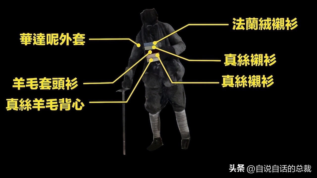 山就在那里英语,山就在那里下一句是什么