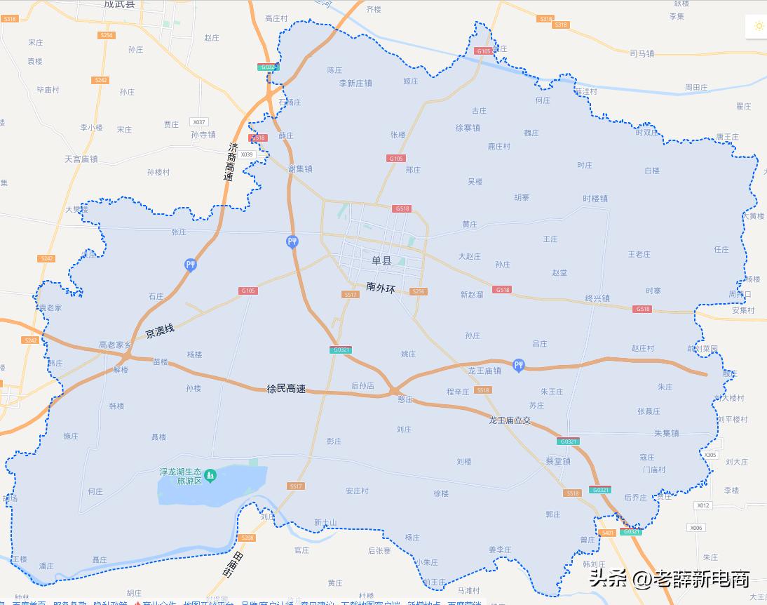 走进县城看发展菏泽,山东菏泽单县看香