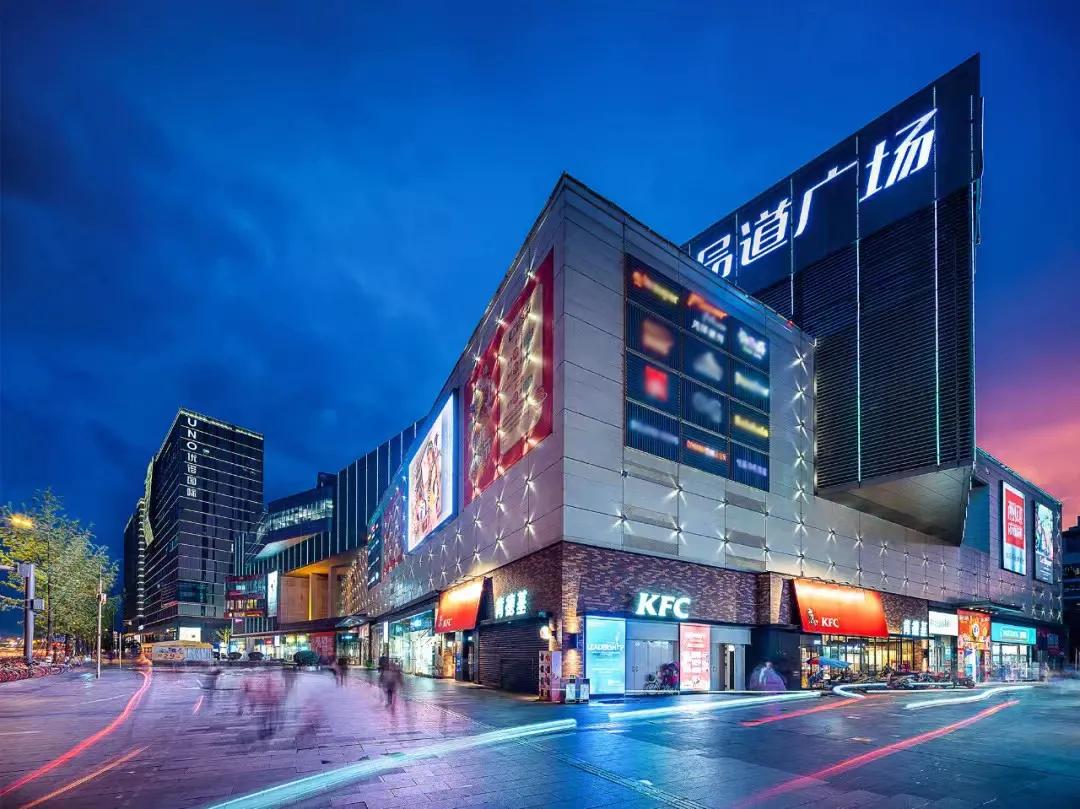 优品道成都商业项目,优品道公司好吗