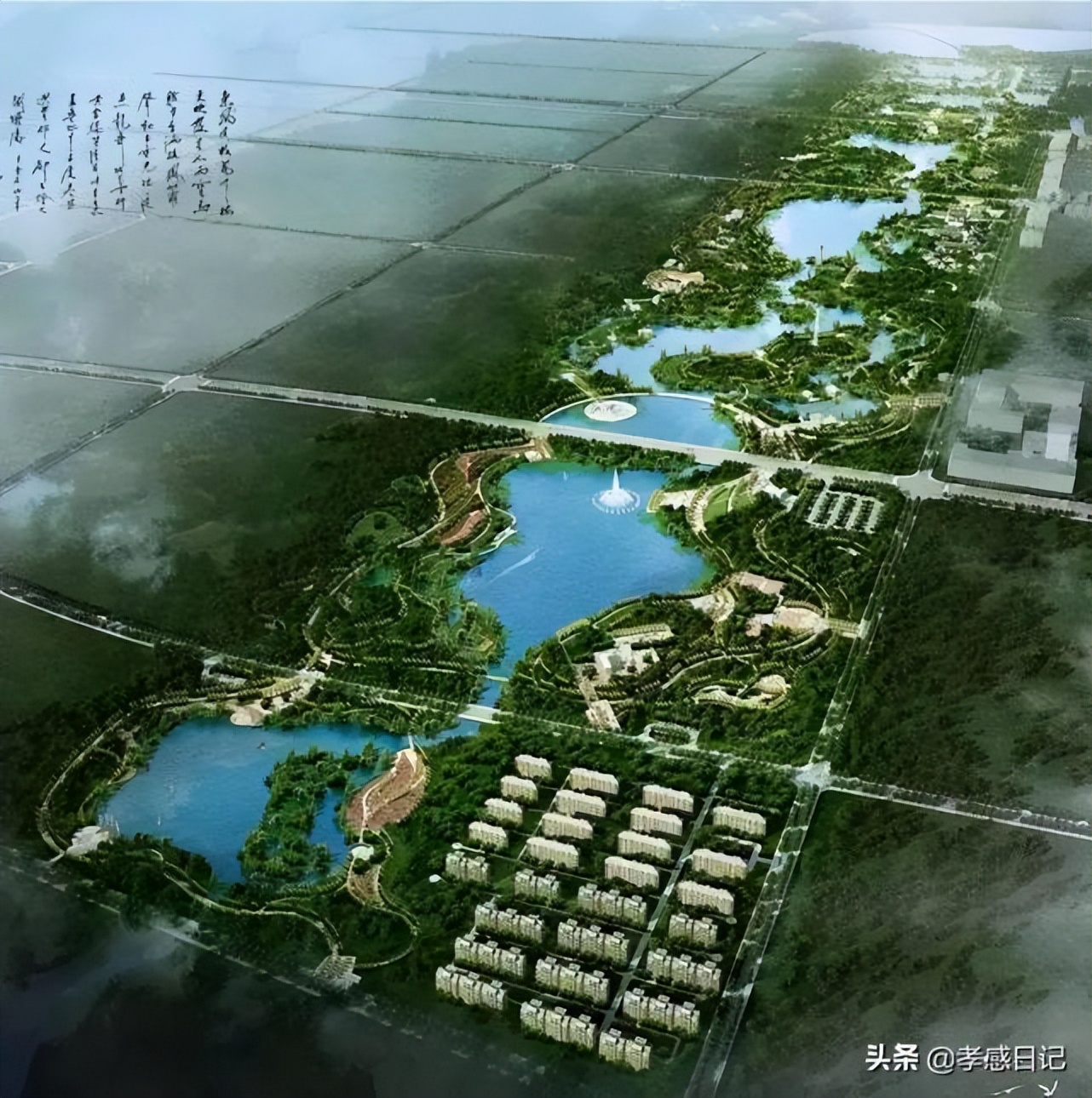 总投资一百亿元湿地公园,90亿巨资的河滩公园