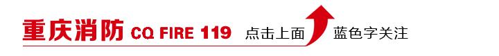校园消防安全知识讲解,阳光校园消防安全知识二年级下册