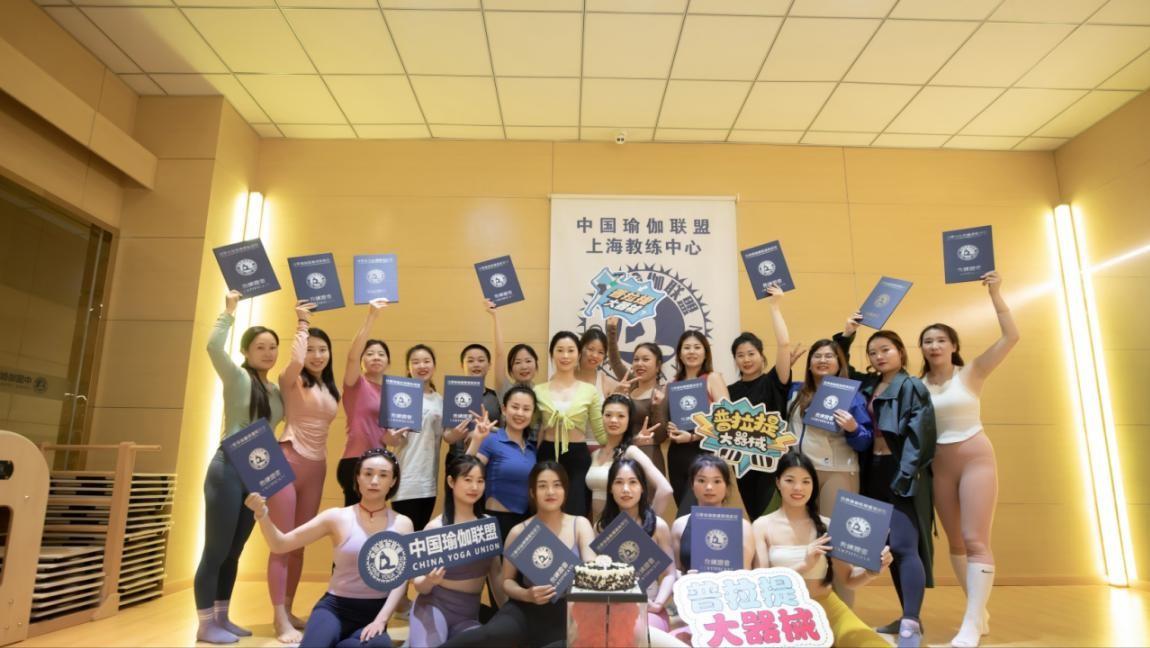 现在去考个瑜伽教练证前景好吗,考瑜伽教练证大概需要花多少钱