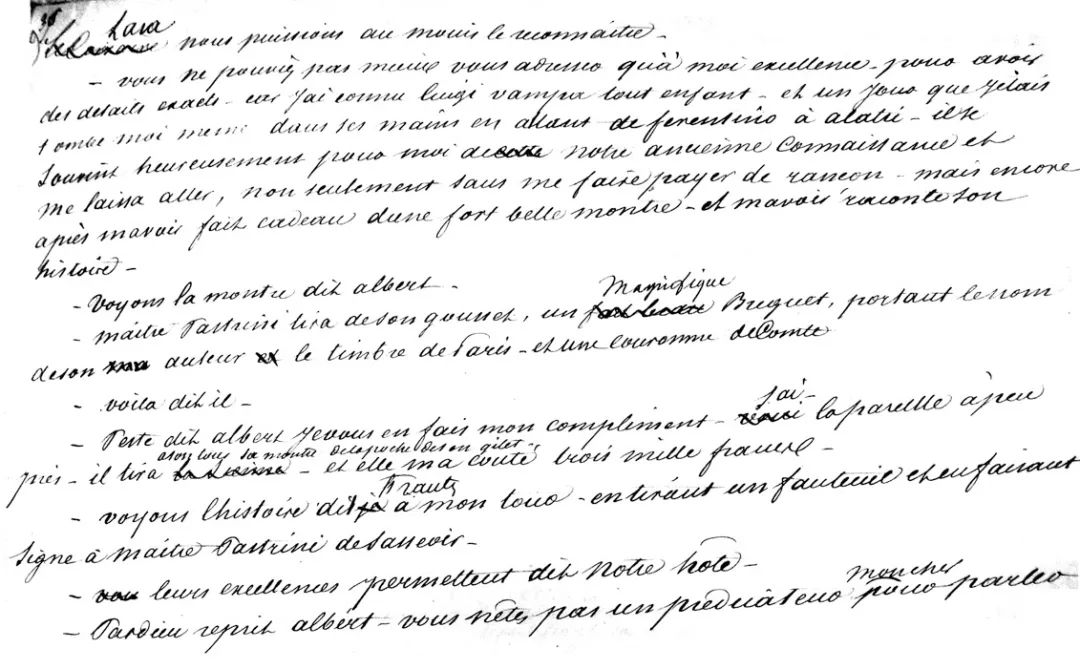 宝玑腕表调日历,宝玑月相表是不是随时间变化