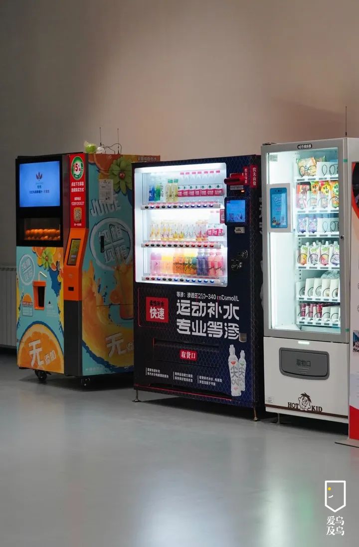 奥体中心游玩攻略晚上免费,奥体中心乌鲁木齐攻略