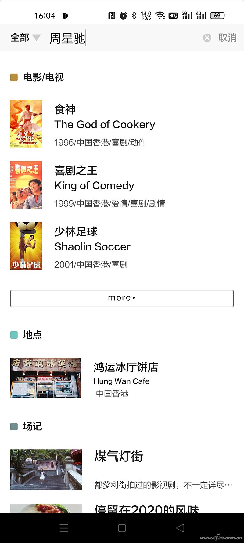 打破次元壁视频教程,打破次元壁动漫