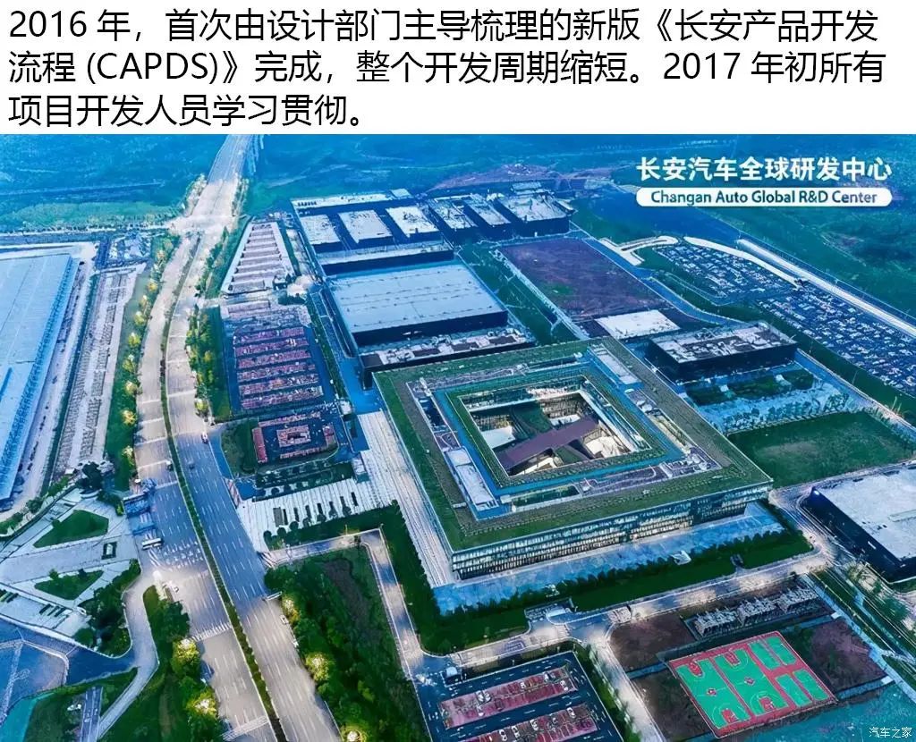 最新国产汽车设计,中国这十年科技的发展