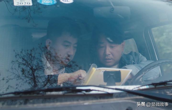 卖房10年,卖房10年后后悔了