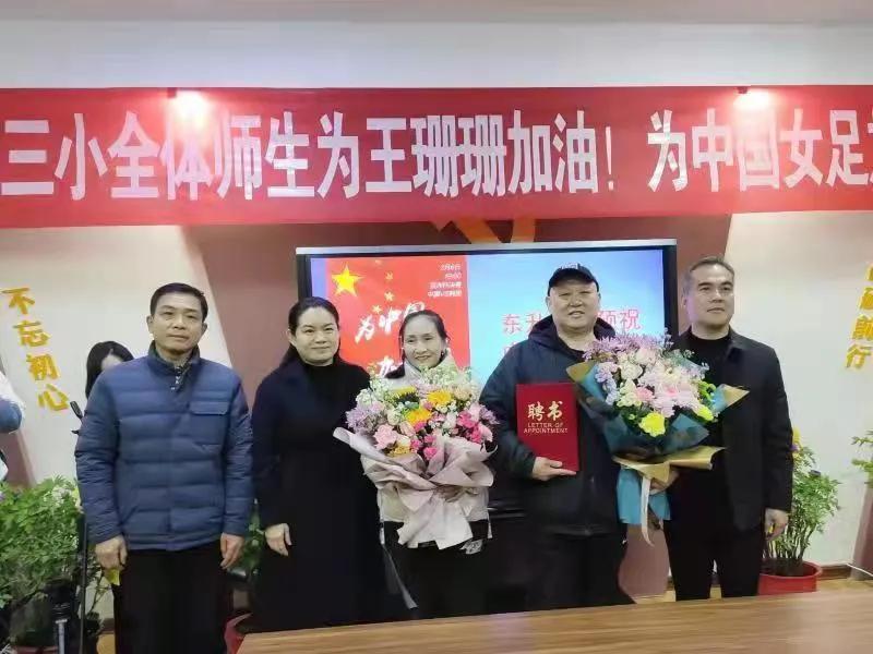 中真中胡辣汤杞县店,中正中智