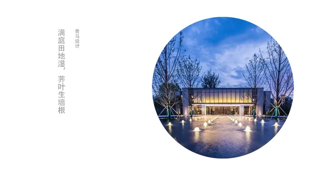 金辉江山铭著的优势,金辉江山铭著小户型