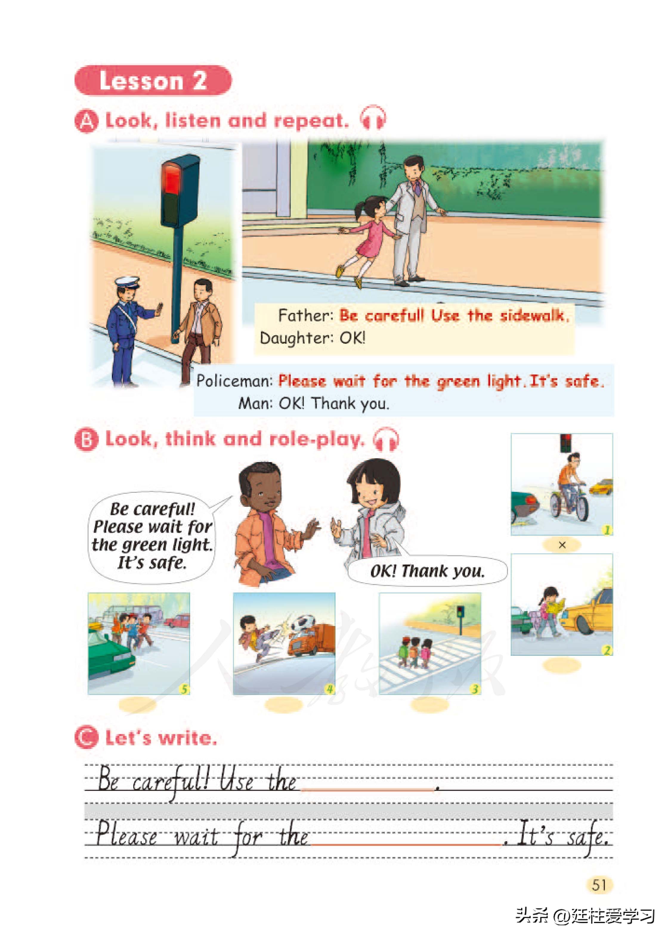 小学英语4年级下册电子版,小学英语四年级上册电子版书苏教版