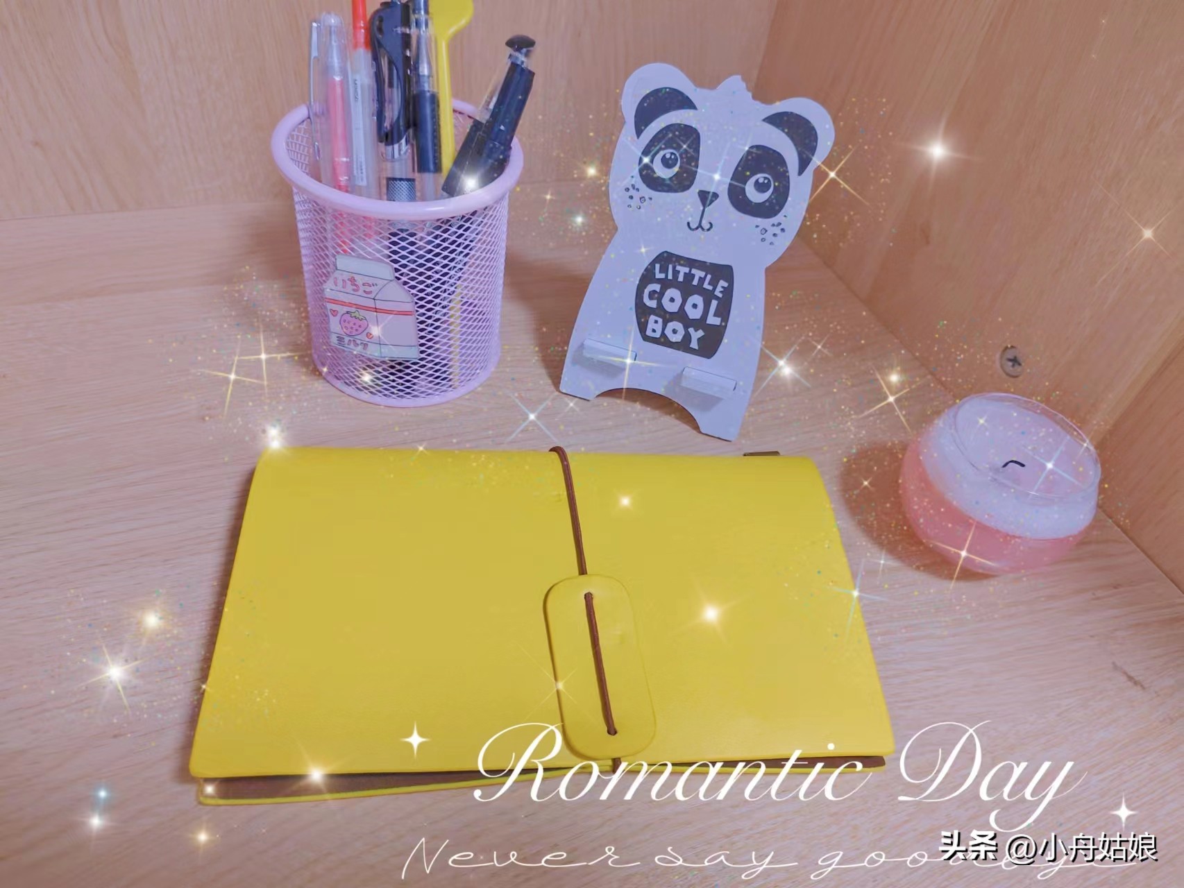 不做大冤种评论,不做大冤种的句子