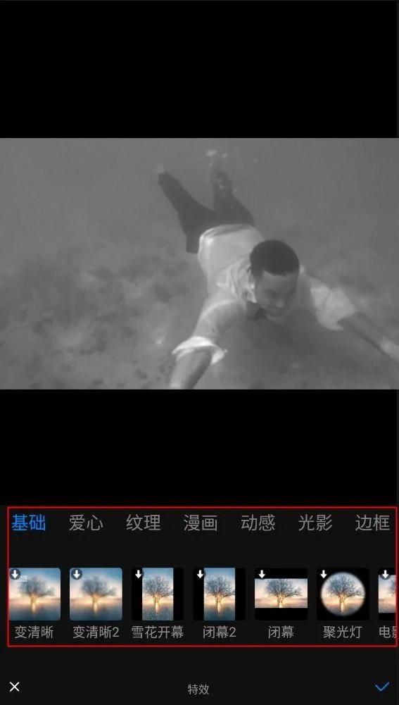 特效视频怎么制作,文字特效视频制作