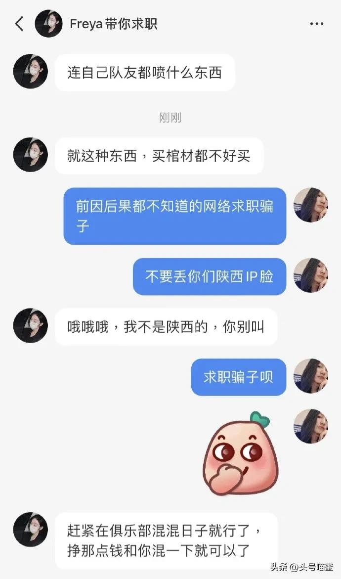 cba赛后采访高诗岩,cba辽宁球员高诗岩