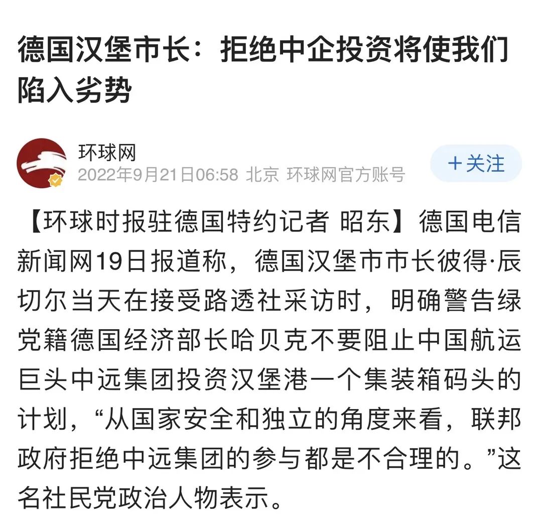 欧洲人都在买中国的电热毯,欧洲人买电热毯居然还很便宜