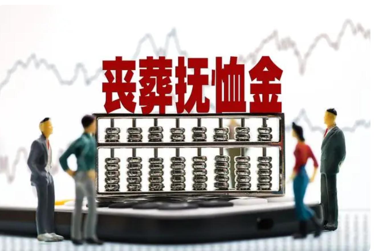 老人去世社保卡里的钱怎么领取,老人去世社保卡里的钱怎么办