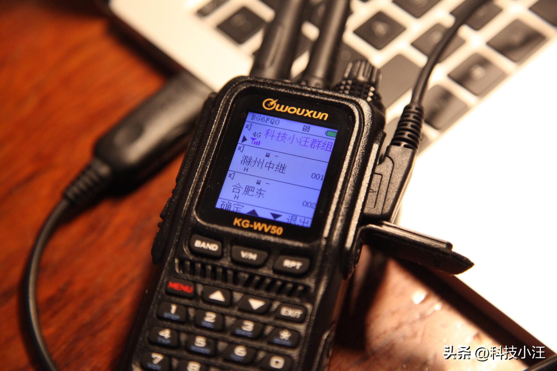 不需要证的对讲机,欧讯wv50对讲机直播