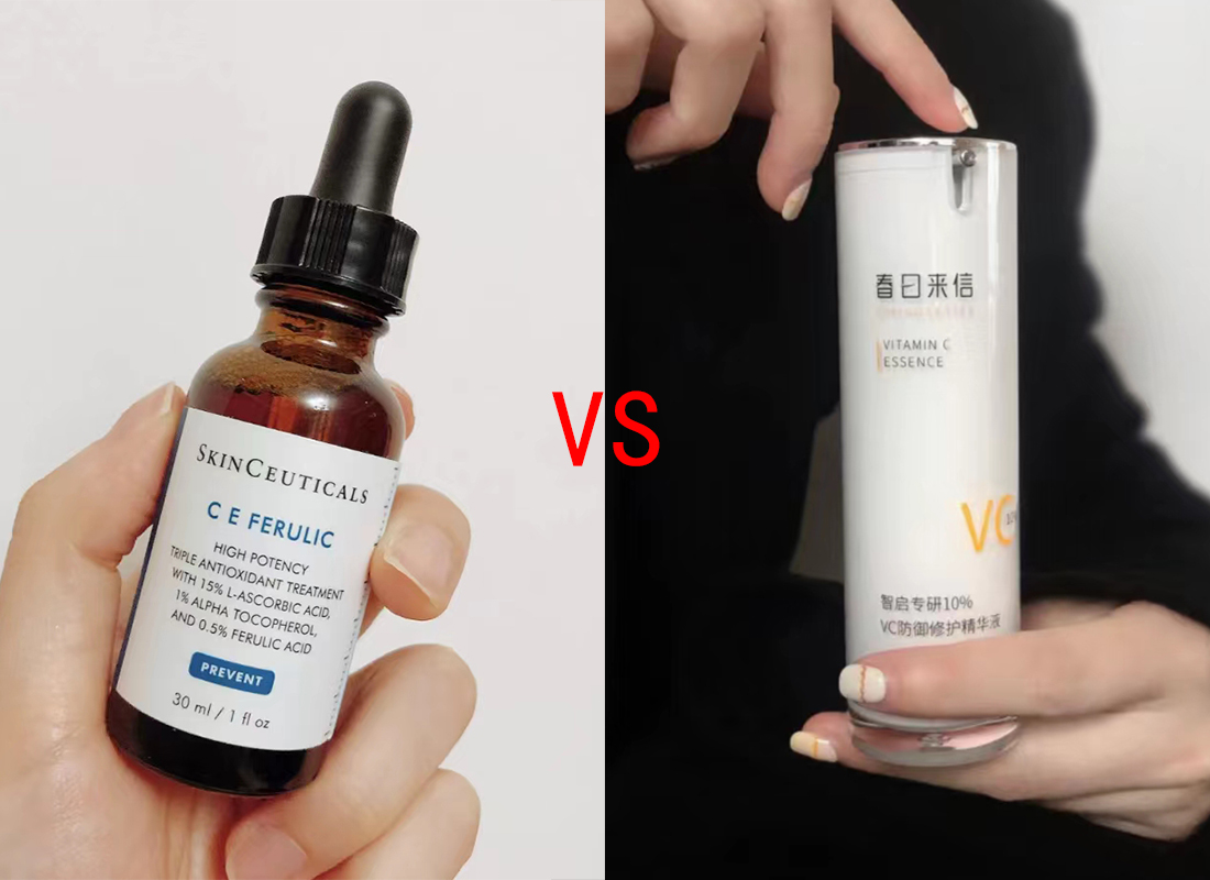 超全大牌平替,4个大牌平替