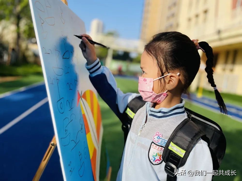 成长有礼,济南希望之星幼儿园开学