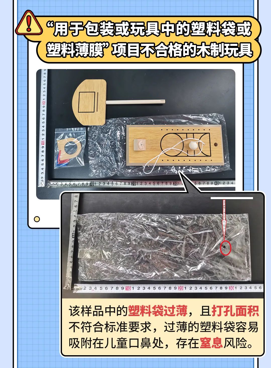 如何选购安全儿童玩具,儿童玩具怎么买比较安全