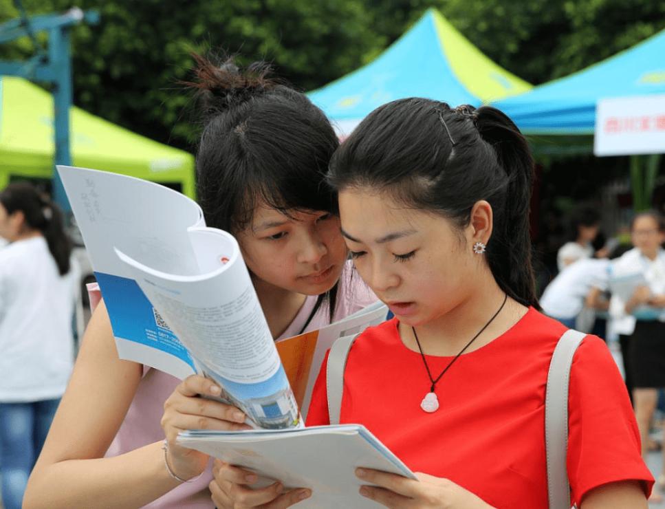 2023专业热度排名在哪里看,2023专业热度排行榜最新