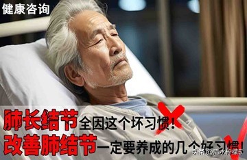 国足0-3不敌韩国孙兴慜挑衅照片,国足评价孙兴慜