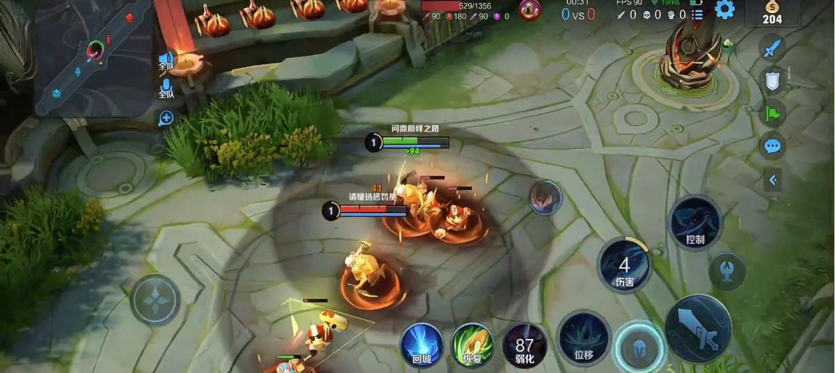 耀扬跟狼队pk,狼队小胖和耀扬solo